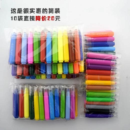 新款卡拉瓦乔大容量超耐磨水彩棒 商品图8