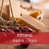 454g太古金黄片糖 商品缩略图1