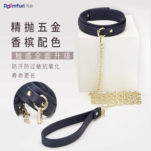 roomfun房趣sm捆绑束缚皮革套装拘束调教手脚铐鞭拍眼罩项圈 商品图2
