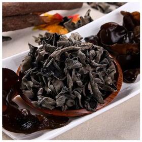 黑木耳检测报告