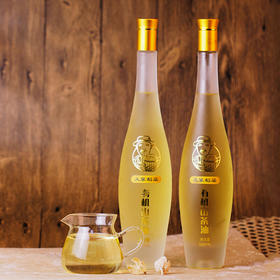 山茶油检测报告