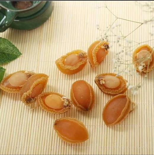 南港渔铺鲍鱼50-60头 （好）500g 商品图0