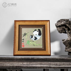 蜀锦小座屏-嬉竹