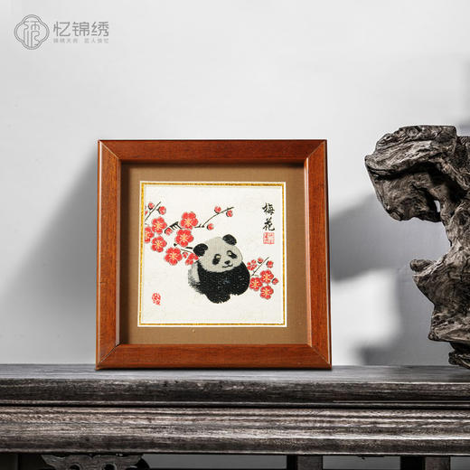 蜀锦小座屏-梅花熊猫 商品图0