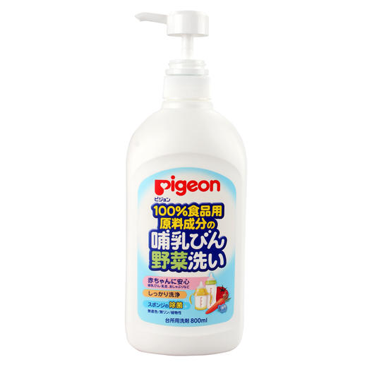 日本 贝亲奶瓶清洗剂 800ml(121118) 商品图0