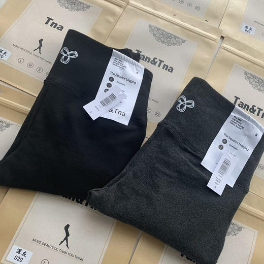 实拍！打底裤加绒加厚加拿大TAN&TNA棉高弹显瘦瑜伽裤 商品图3