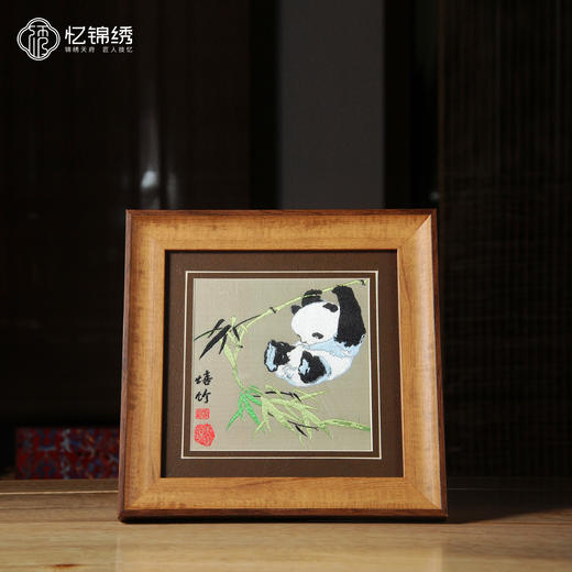 蜀锦小座屏-嬉竹 商品图1