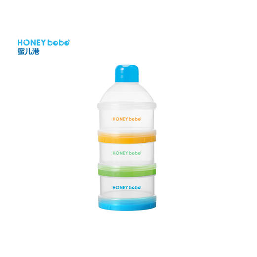 限时拼团-蜜儿港三层奶粉盒 商品图0