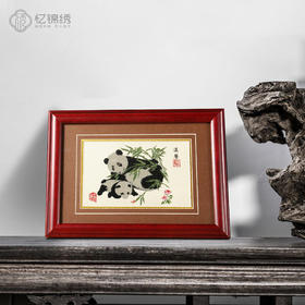 蜀锦小座屏-温馨