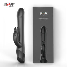 涩井抽插转珠震动棒全身防水可伸缩糕潮玩具