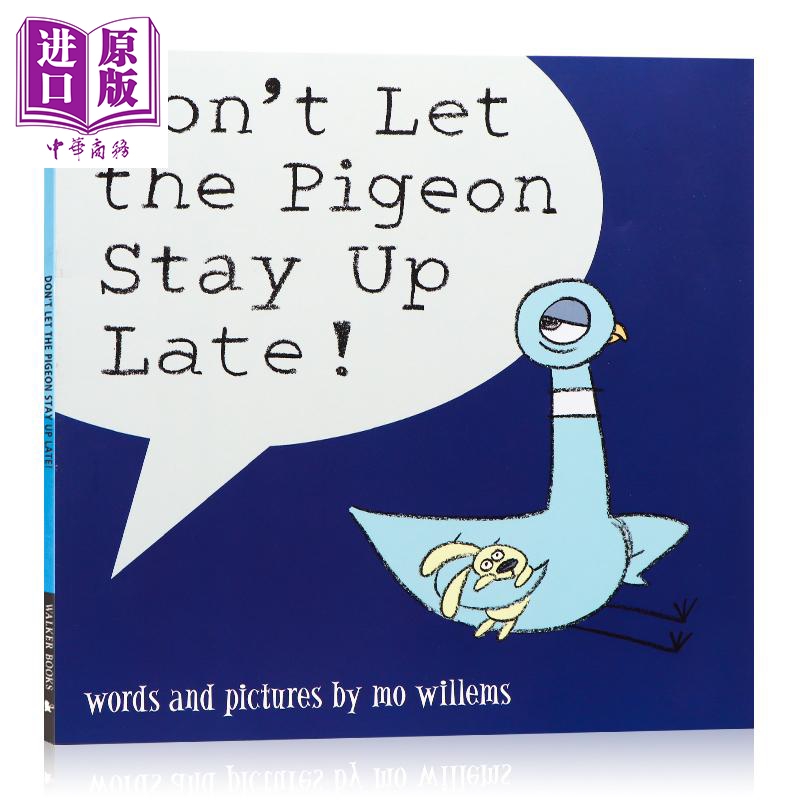 中商原版thepigeon鸽子系列5册套装莫威廉斯mowillems凯迪克大奖低幼