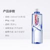 348ml百岁山饮用天然矿泉水 商品缩略图2