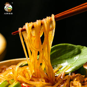 酸辣粉检测报告