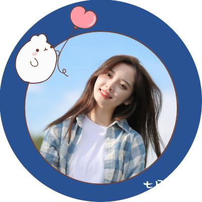 温泉批改1.10专场 商品图0