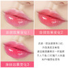 第二只半价！！学生款蜜桃粉钻温变口红~提升气色防水不掉色保湿滋润显白素颜必备 商品缩略图7