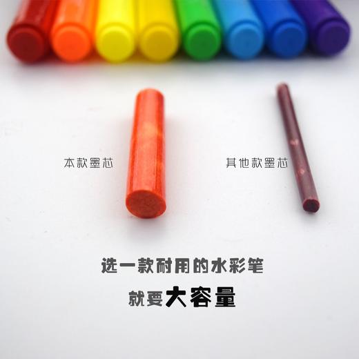 新款卡拉瓦乔大容量超耐磨水彩棒 商品图0