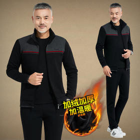 SP687228-76302新款男士时尚休闲加绒加厚衬衫外套裤子三件套