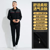 SP687228-76302新款男士时尚休闲加绒加厚衬衫外套裤子三件套 商品缩略图3