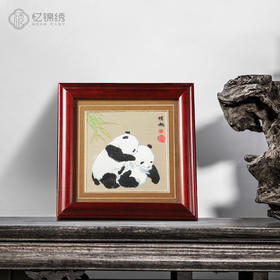 蜀锦小座屏-情趣