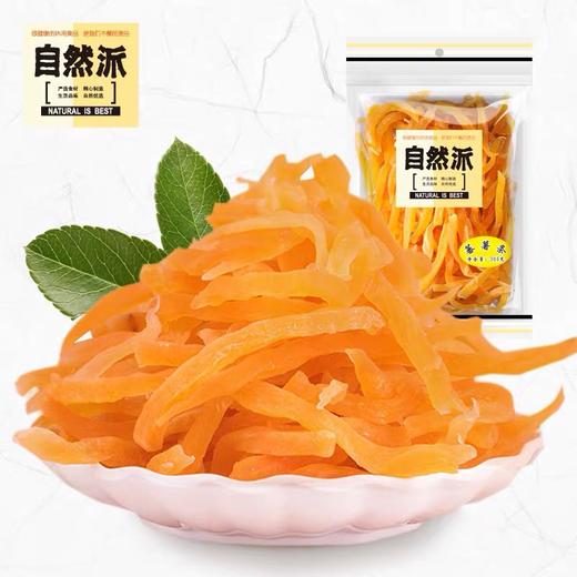 300g自然派番薯条 商品图0