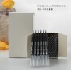 巨能画0.8mm超大容量线描笔 商品缩略图5
