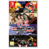 二手Switch游戏 彩京合集射击游戏Vol.3 街机 双人 中文版 商品缩略图0