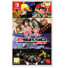 二手Switch游戏 彩京合集射击游戏Vol.3 街机 双人 中文版