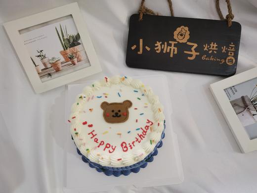 狮子家-可爱小熊 手绘蛋糕 生日蛋糕 聚会 仪式感必备 商品图0