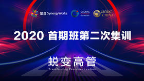 2020硕博&AODCC第二次集训——第3天