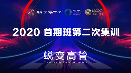 2020硕博&AODCC第二次集训——第1天 商品图0