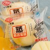 港荣蒸蛋糕奶香味325g*2-XL 商品缩略图2