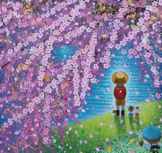 明天你好 商品图0