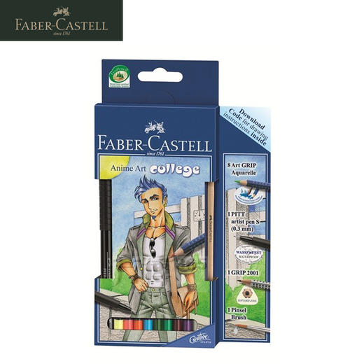 德国辉柏嘉动漫系列--彩铅马克笔混合套装 商品图4