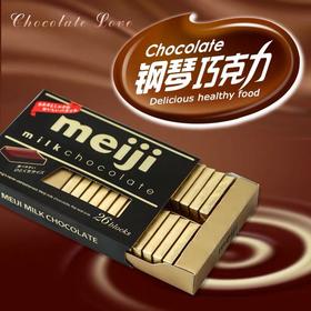 120g明治牛奶巧克力