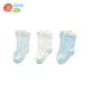 【限领一次】贝贝怡男女童袜子单双装 商品缩略图0