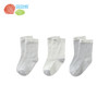 【限领一次】贝贝怡男女童袜子单双装 商品缩略图2