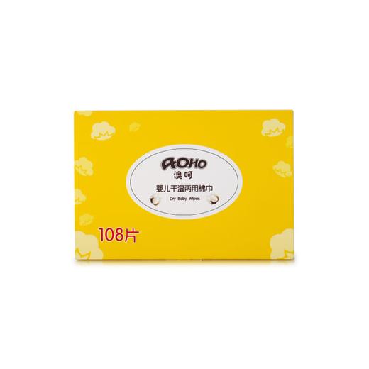 AOHO婴幼儿干湿两用棉巾（盒装）108抽AH003 商品图0