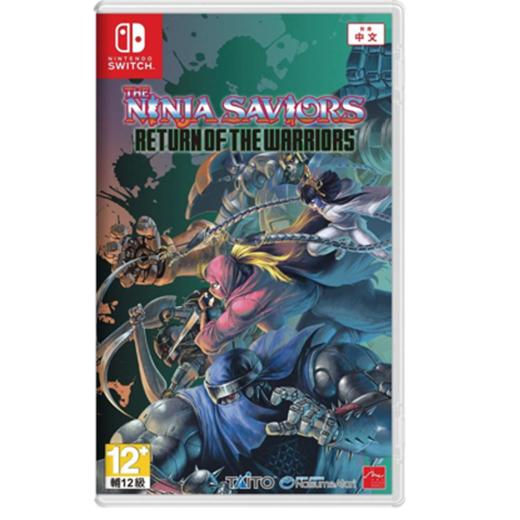 二手Switch游戏 忍者武士 战士归来 中文版 商品图0