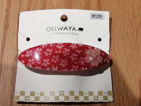 Osewaya弹簧夹均色