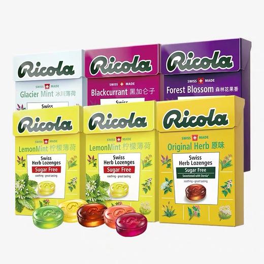 40g利口乐森林花果味糖果 商品图1