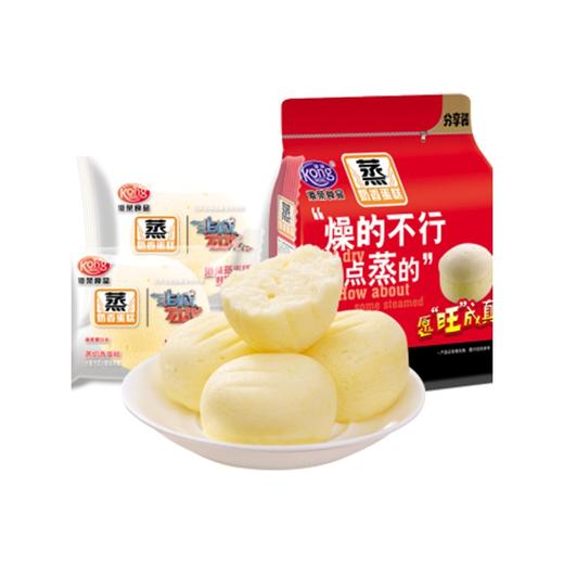 港荣蒸蛋糕奶香味325g*2-XL 商品图3
