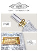 【泸州老窖形象店】 整箱53度国窖1573酒-广州塔 600ml*4整箱白酒 商品缩略图2