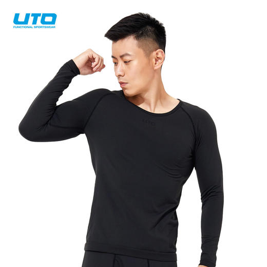 能系列助能款日常版运动内衣套装 商品图4