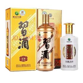 【推荐】茅台集团 习酒 金装老习酒 53度 500ml +习酒金质 酱香型 53度 500ml  双瓶组合装