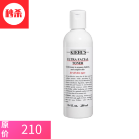 科颜氏高保湿精华爽肤水250ml