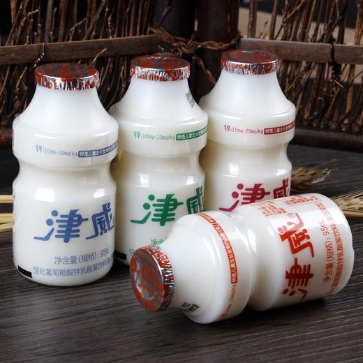 小津威（40瓶） 商品图2