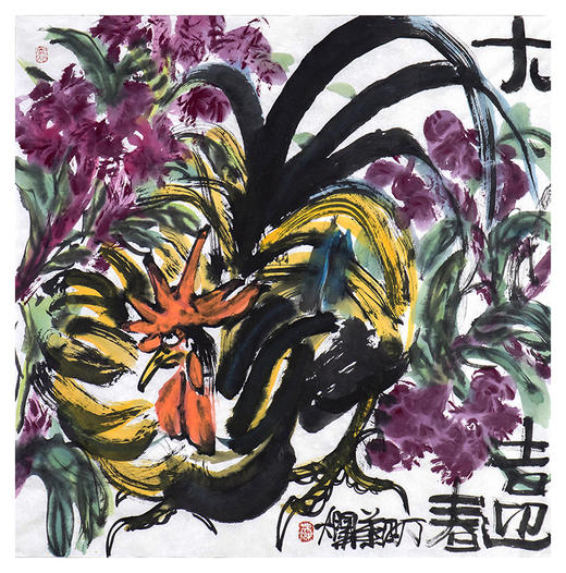 叶烂-真迹-花鸟画《大吉迎春》  办公室  书房 客厅 商品图1