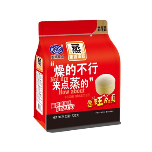 港荣蒸蛋糕奶香味325g*2-XL 商品图0