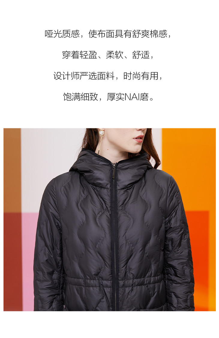 新款时尚显瘦哑光连帽中长款白鹅绒羽绒服8l2adw-y30223- - 蕾朵女装