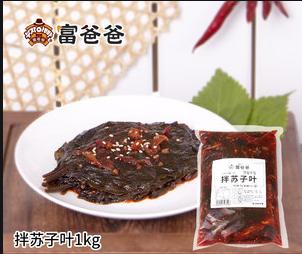 富爸爸拌苏子叶부자아빠깻잎무침1kg 商品图1